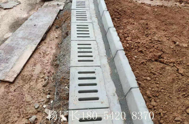 广州水泥沟盖板厂家